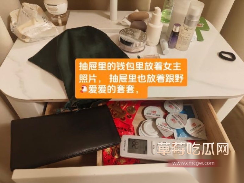 2026马年第一捉 17