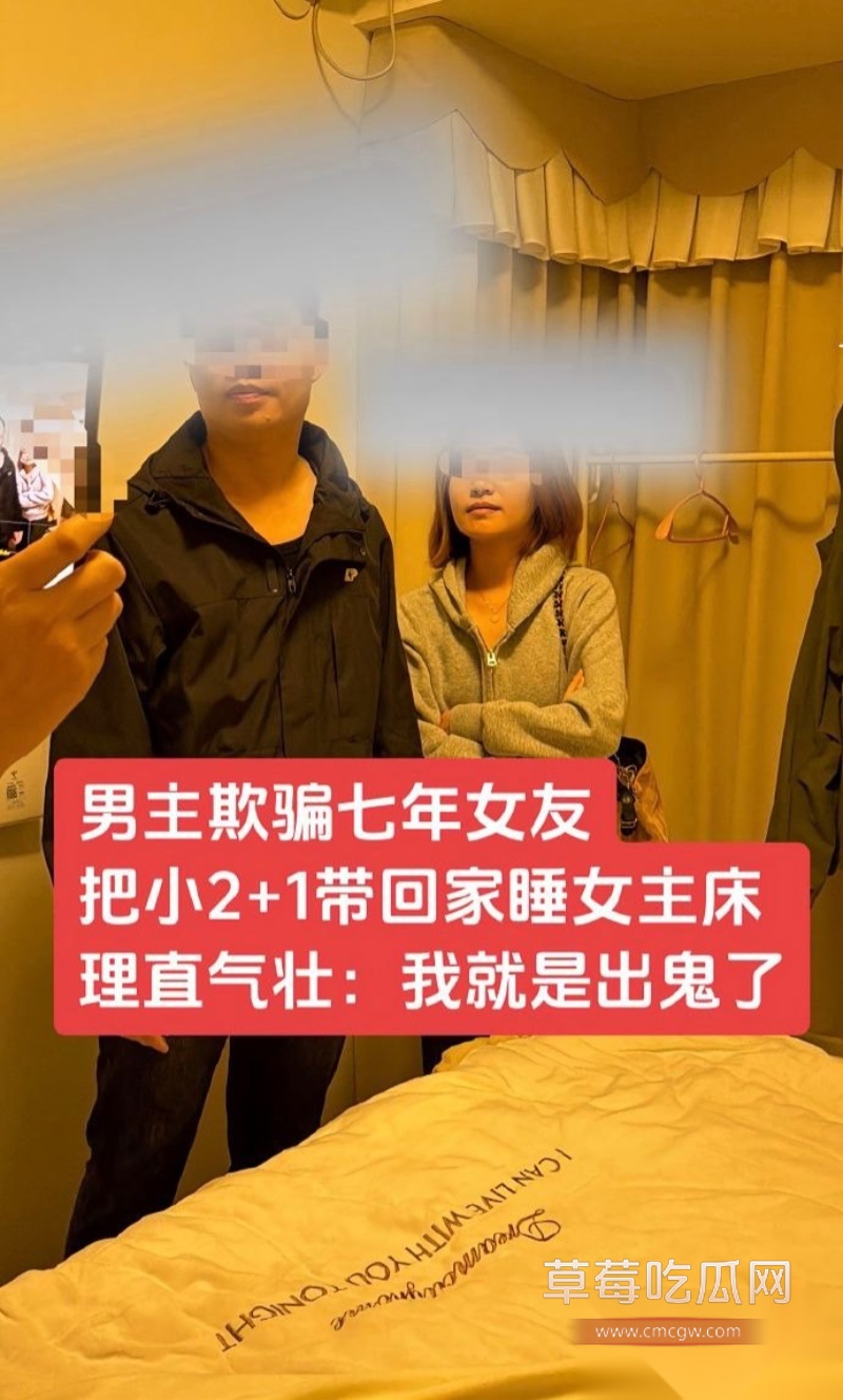 2026马年第一捉 21