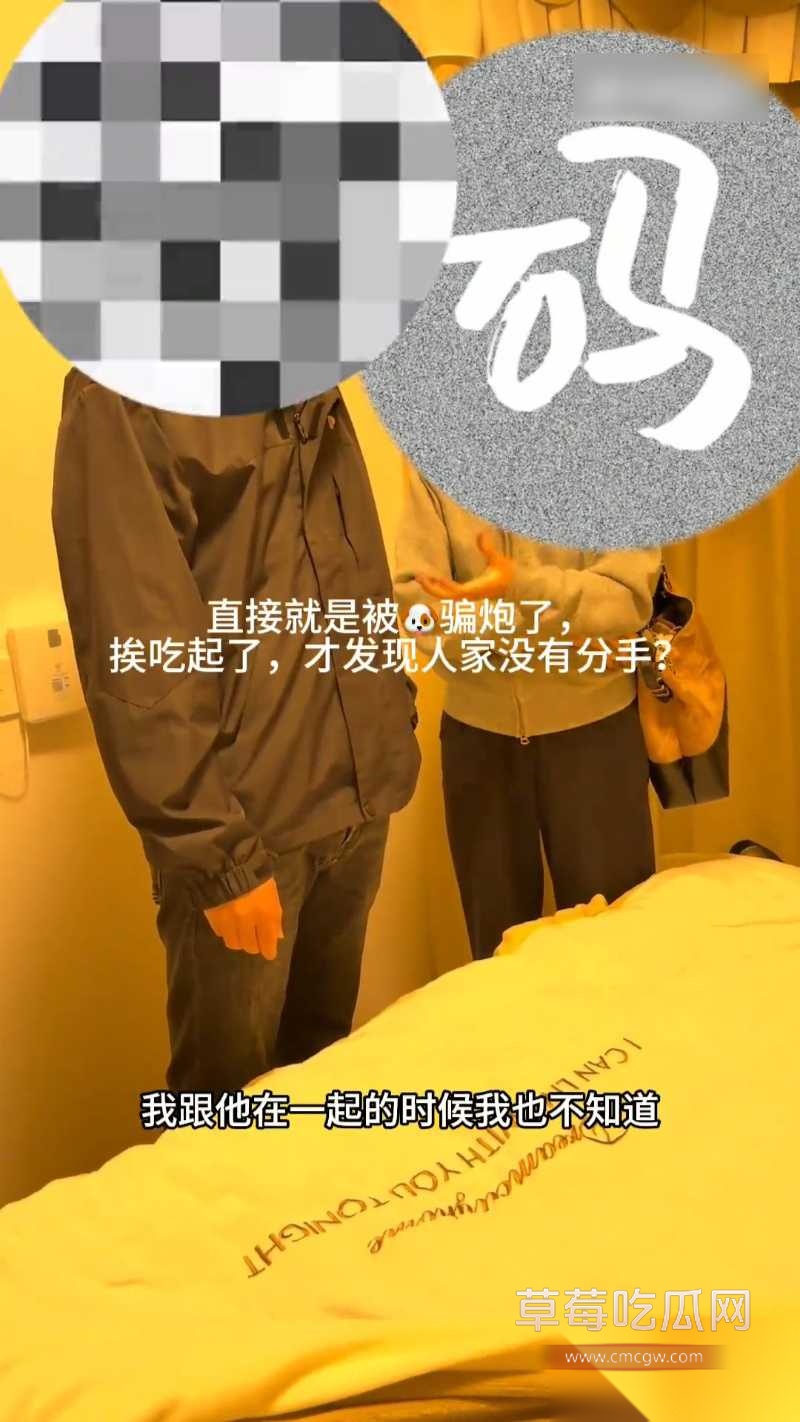 2026马年第一捉 1