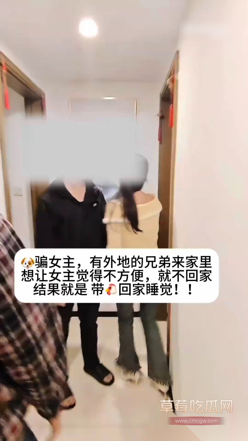 2026马年第一捉 2