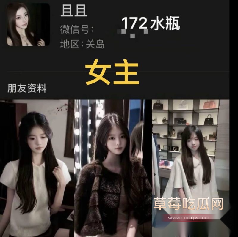 吉林篮球员丛睿言相关照片和资料5