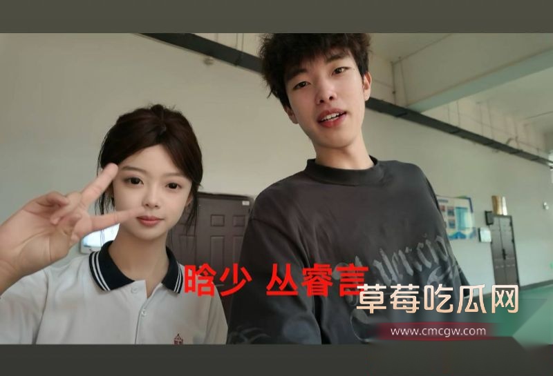 吉林篮球员丛睿言相关照片和资料17