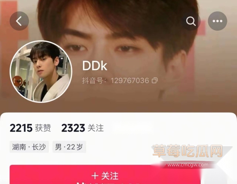 邪恶小酥肉 2 邪恶小酥肉 2