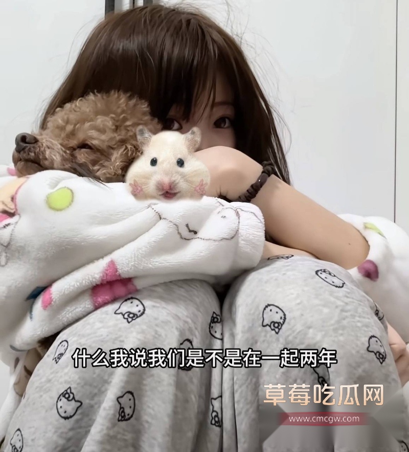 邪恶小酥肉 6 邪恶小酥肉 6