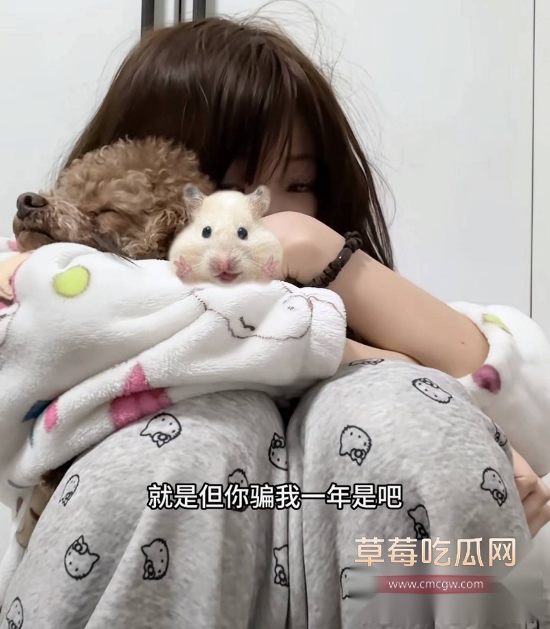 邪恶小酥肉 14 邪恶小酥肉 14