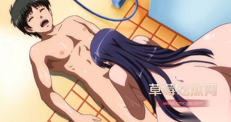 《天然恋色酒精》1