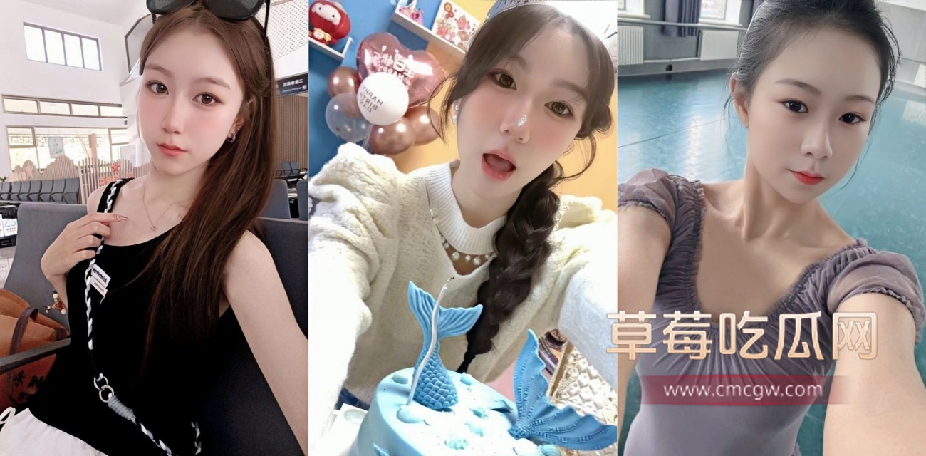 舞蹈系校花张曦月裸贷翻车!.jpg 舞蹈系校花张曦月裸贷翻车!.jpg