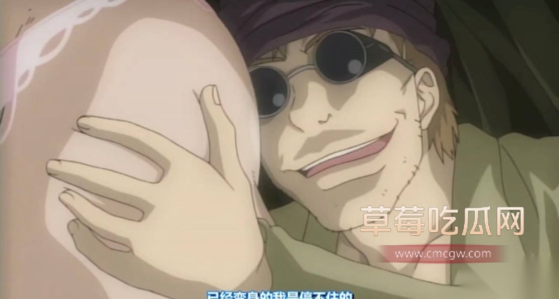 成人漫画3 成人漫画3