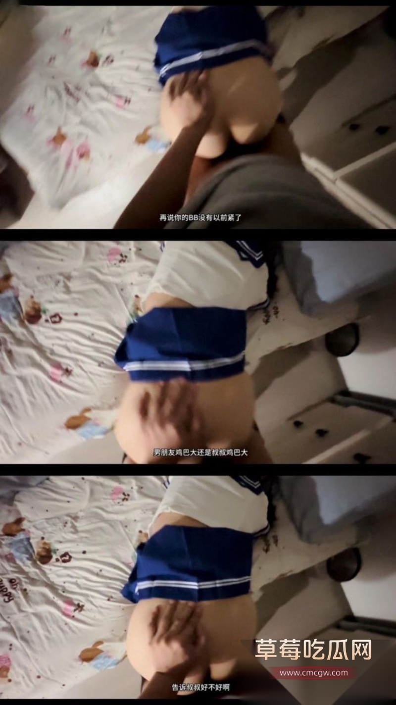 趁女儿睡着了操女儿闺蜜甜甜 15 趁女儿睡着了操女儿闺蜜甜甜 15