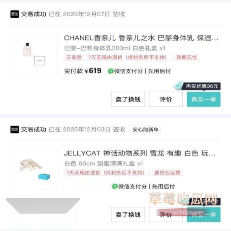 澳洲留洋千金陈某某的精彩操作6 澳洲留洋千金陈某某的精彩操作6