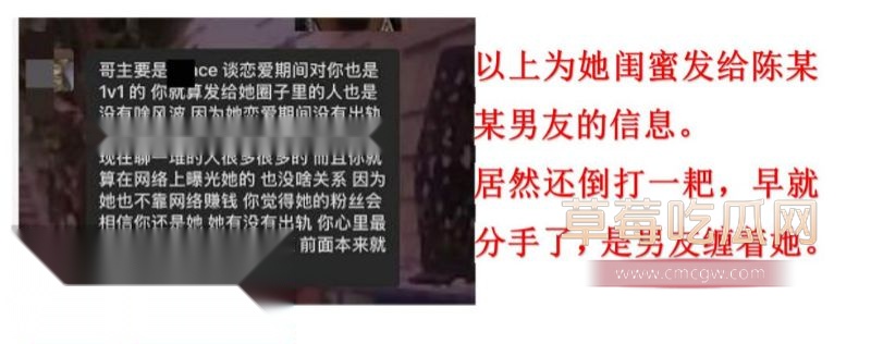 澳洲留洋千金陈某某的精彩操作7 澳洲留洋千金陈某某的精彩操作7