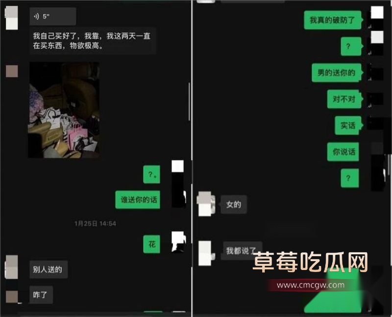 1月17到24日的时间线4 1月17到24日的时间线4