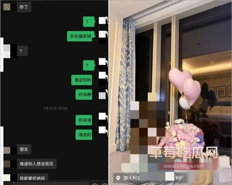 1月17到24日的时间线5 1月17到24日的时间线5