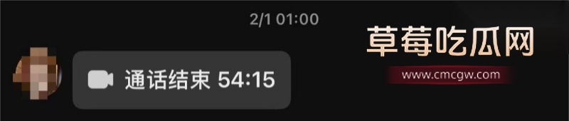 整个事件最后的时间线2 整个事件最后的时间线2