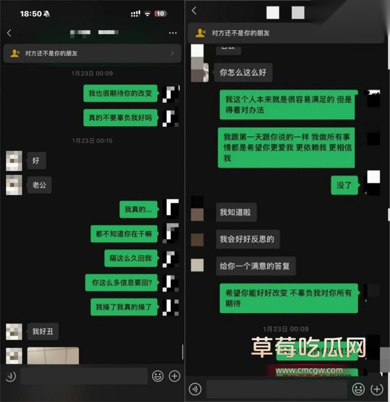 整个事件最后的时间线6 整个事件最后的时间线6