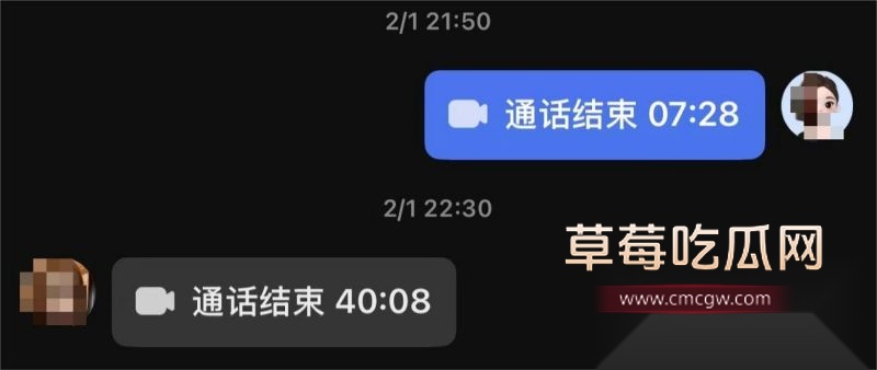 整个事件最后的时间线12 整个事件最后的时间线12