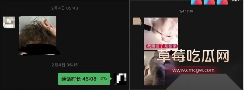 整个事件最后的时间线14 整个事件最后的时间线14