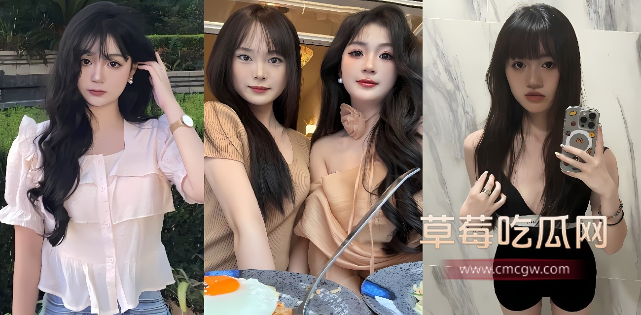 抖音小小绵羊曝光前任.jpg 抖音小小绵羊曝光前任.jpg