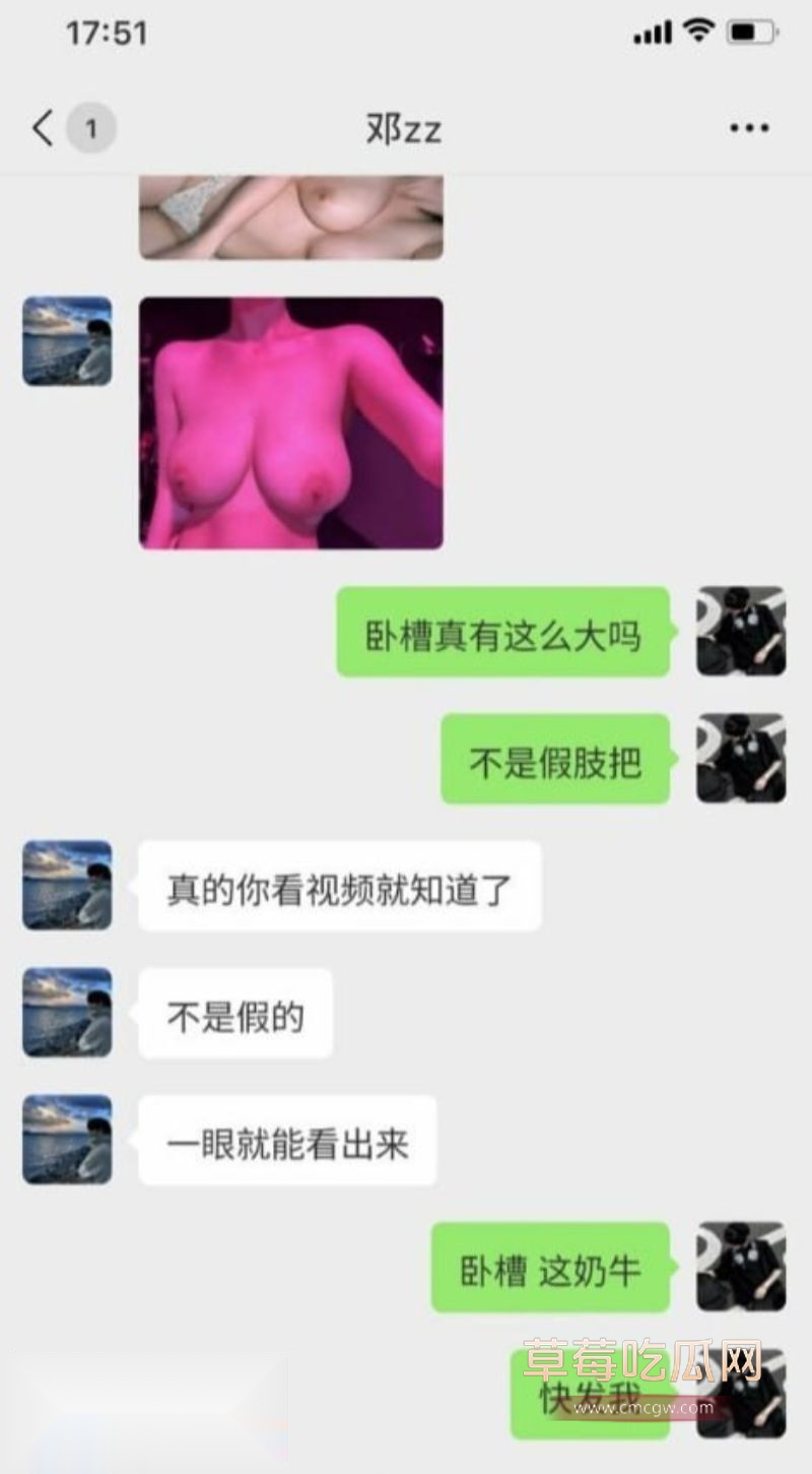 抖音老头对镜拍事件炸裂全网2 抖音老头对镜拍事件炸裂全网2