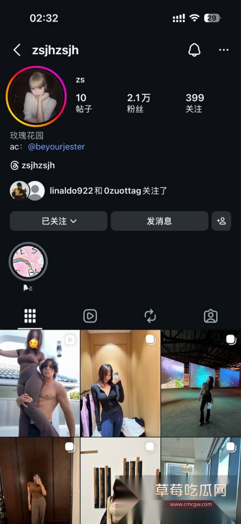 国外知名onlyfans博主 17 国外知名onlyfans博主 17