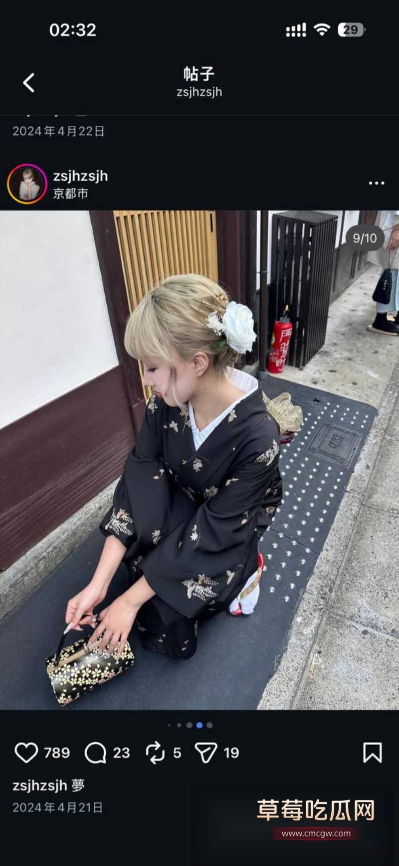 国外知名onlyfans博主 18 国外知名onlyfans博主 18