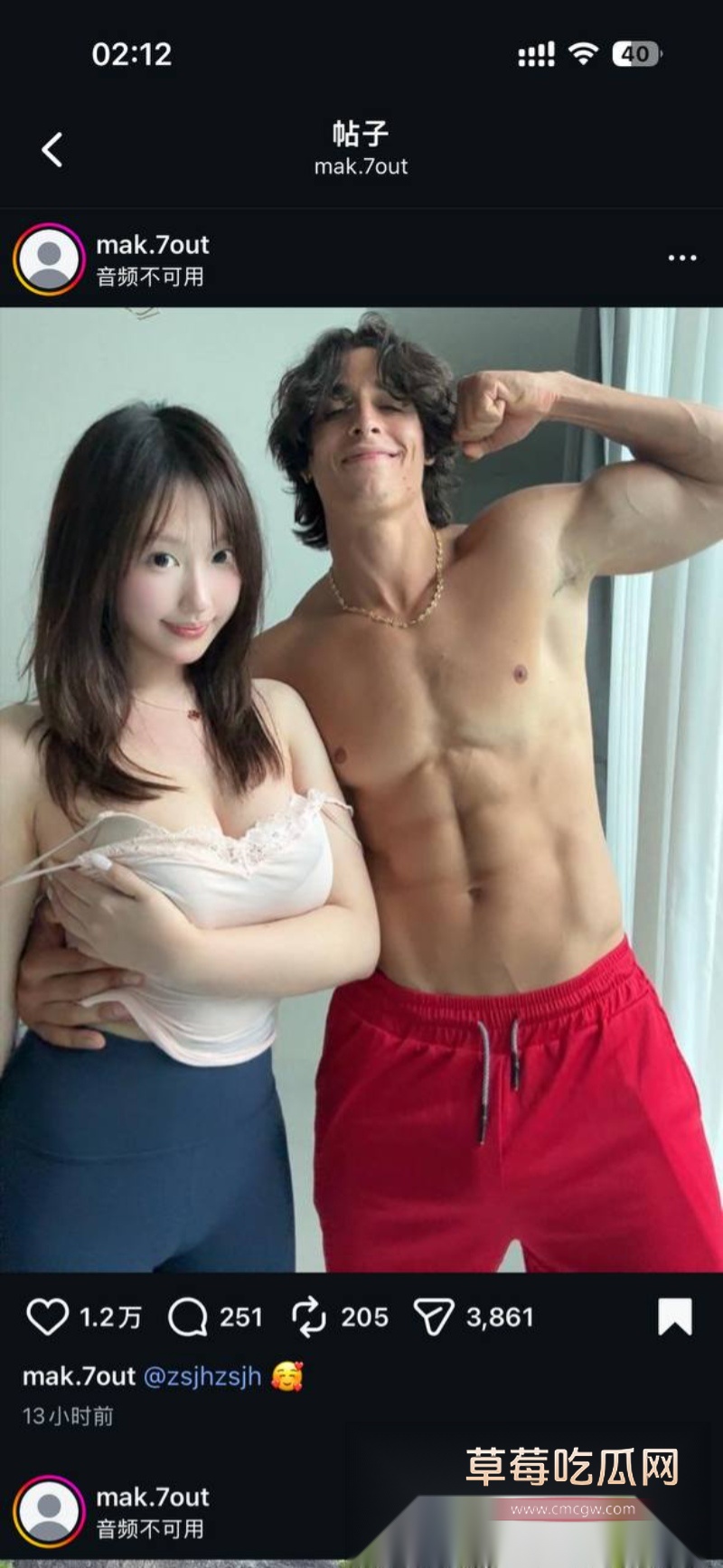 国外知名onlyfans博主 21 国外知名onlyfans博主 21