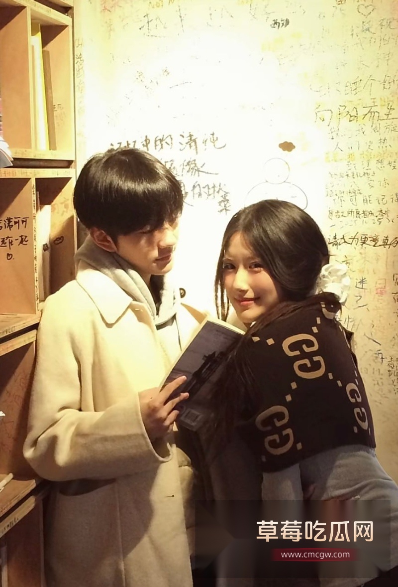 测渣男 31 测渣男 31