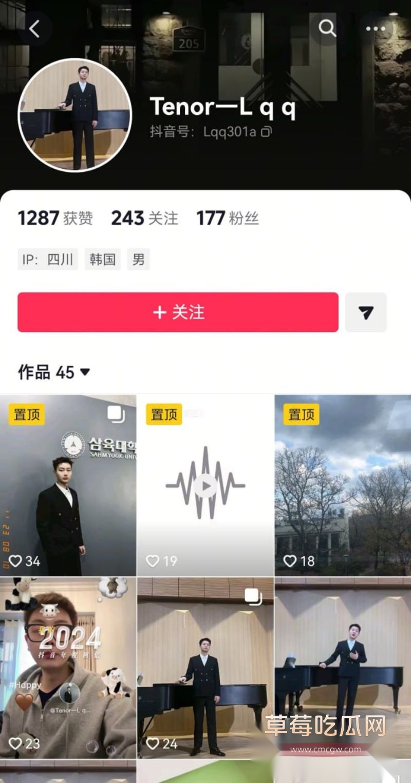 四川渣男梁圈圈的抖音及照片1 四川渣男梁圈圈的抖音及照片1