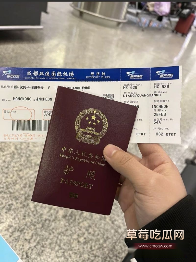 梁圈圈个人信息3 梁圈圈个人信息3