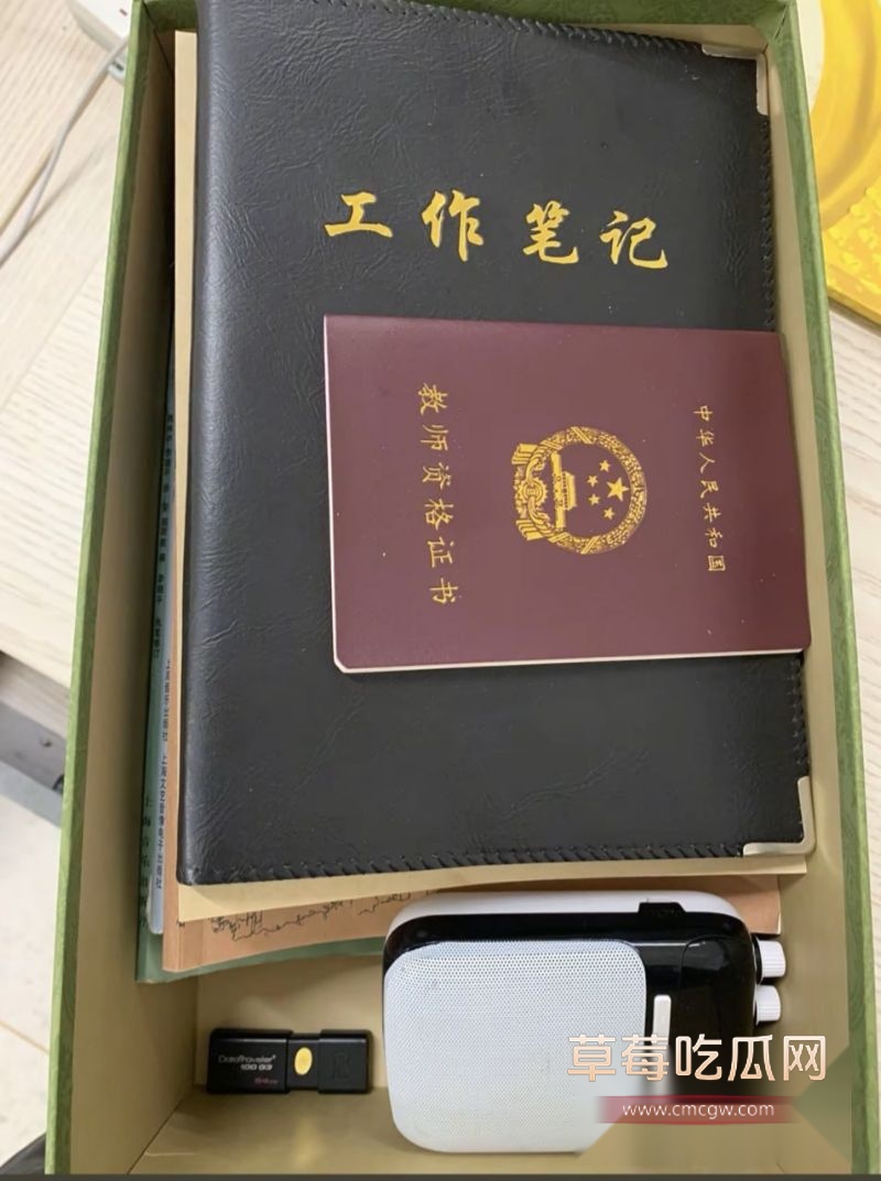 梁圈圈个人信息4 梁圈圈个人信息4