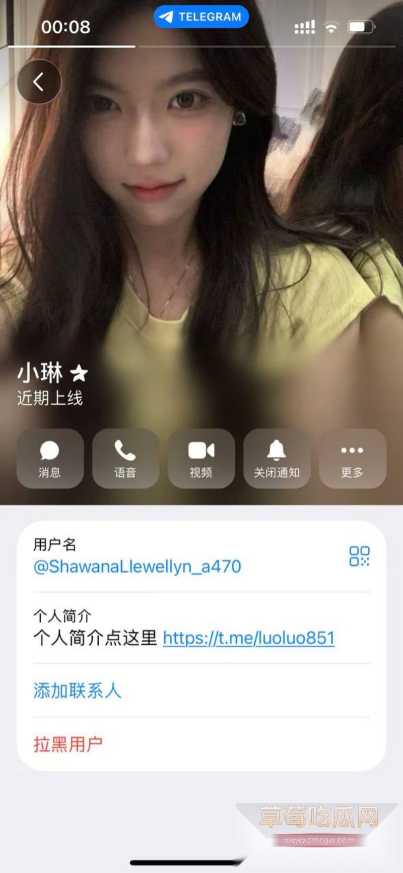 湖南小琳11 湖南小琳11