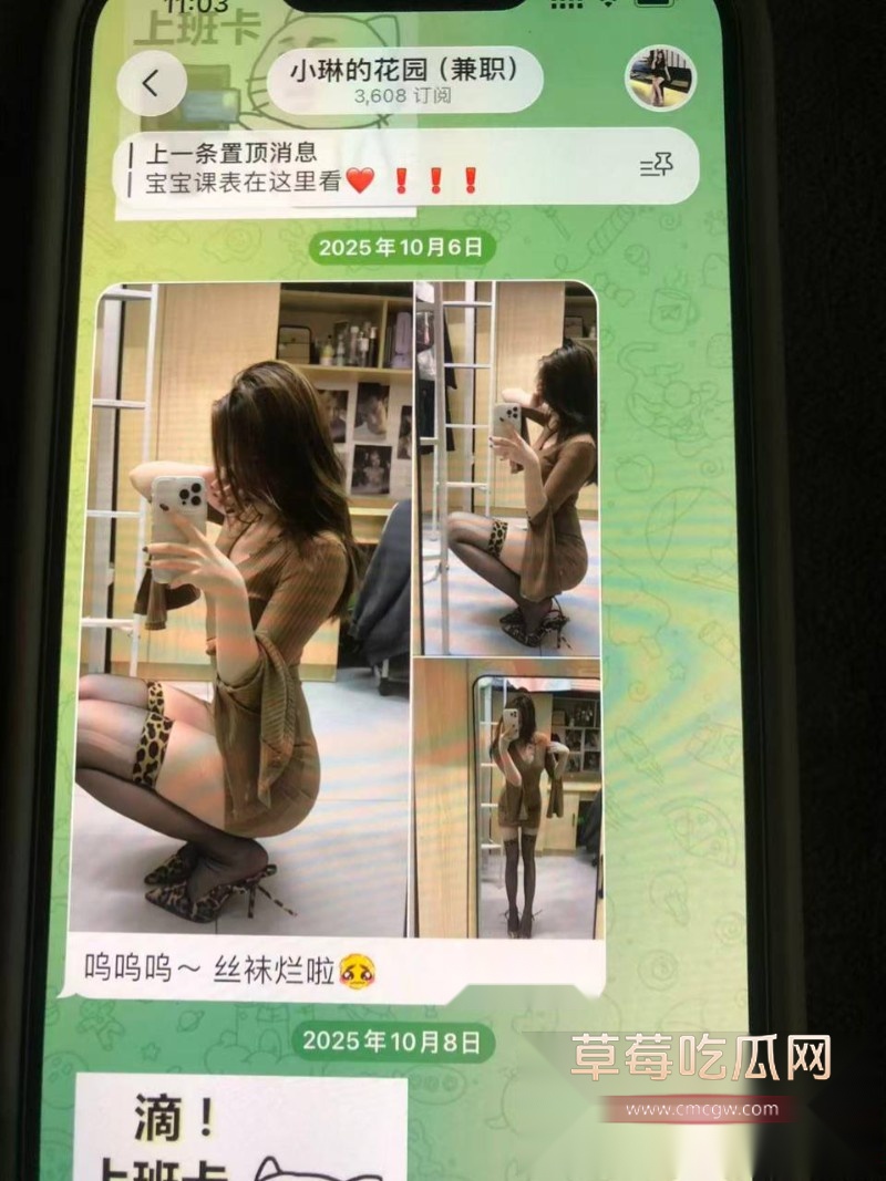 湖南小琳21 湖南小琳21