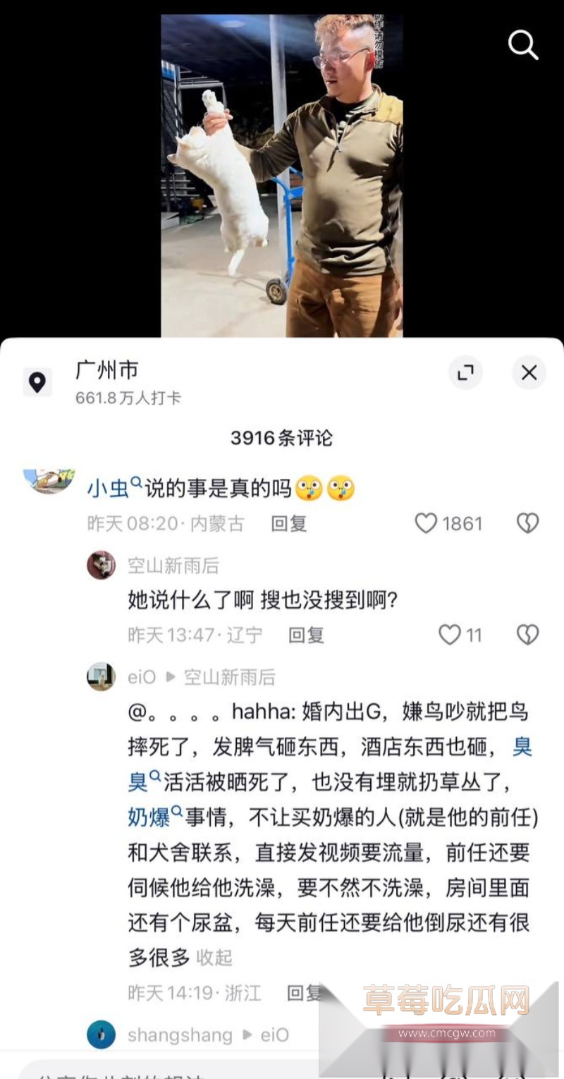 photo20260216111244 2 photo20260216111244 2