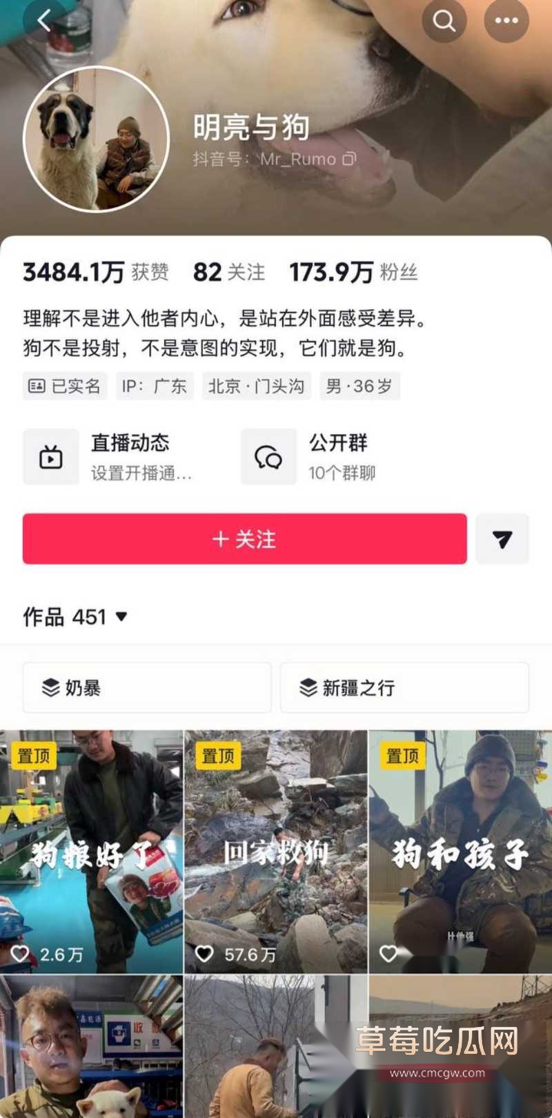 photo20260216111244 photo20260216111244