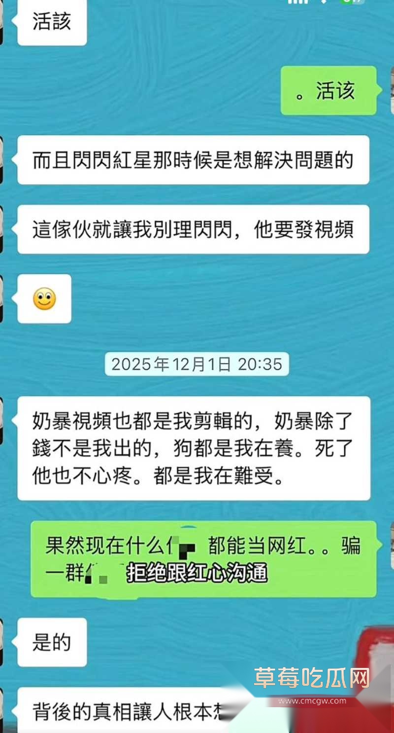 photo20260216111245 photo20260216111245