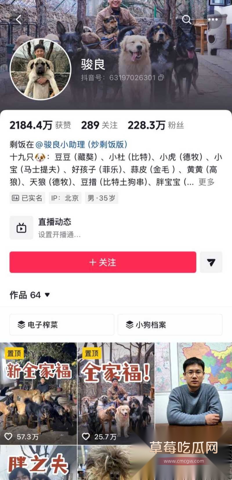 photo20260216111246 photo20260216111246