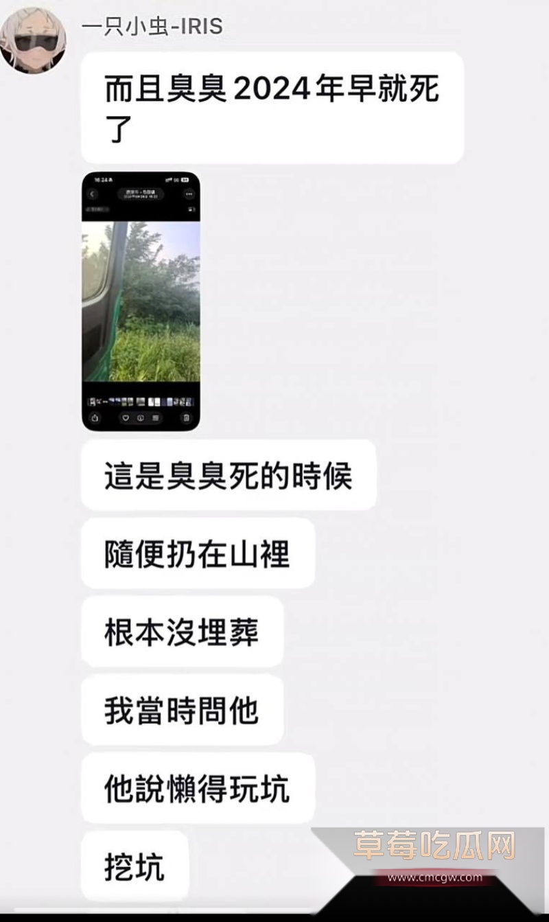 photo20260216111247 photo20260216111247