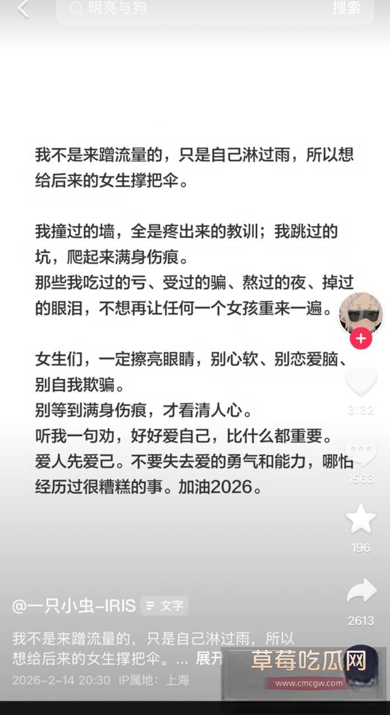 photo20260216111248 2 photo20260216111248 2