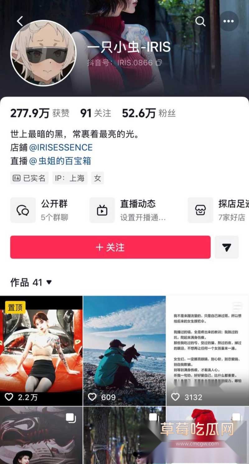 photo20260216111248 photo20260216111248