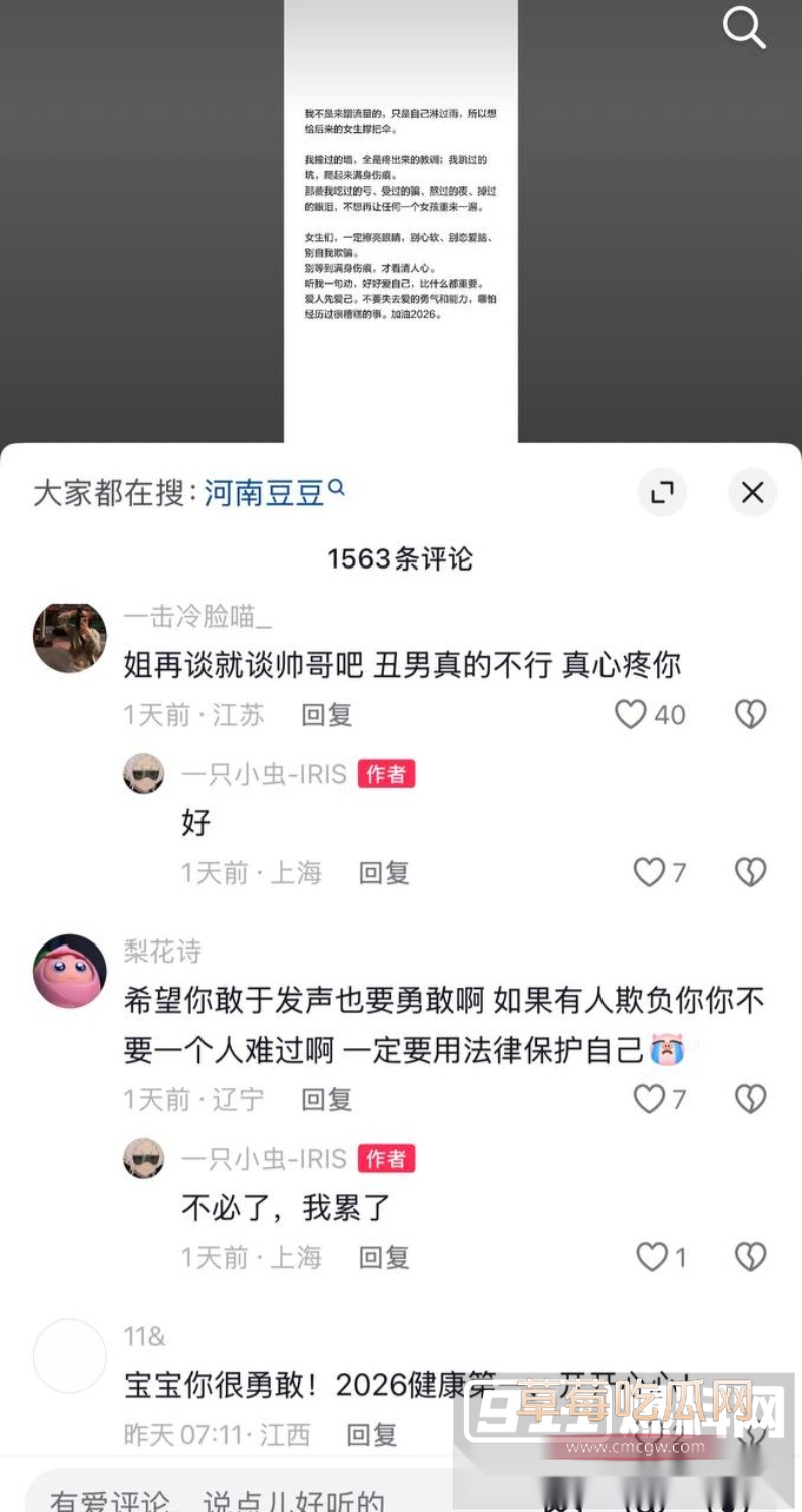 photo20260216111249 2 photo20260216111249 2