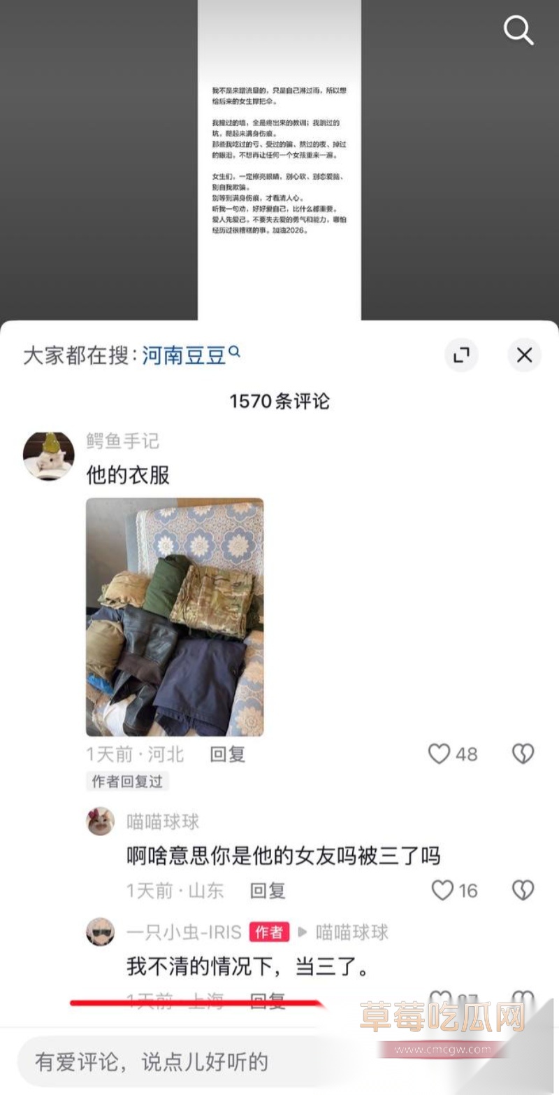 photo20260216111406 2 photo20260216111406 2