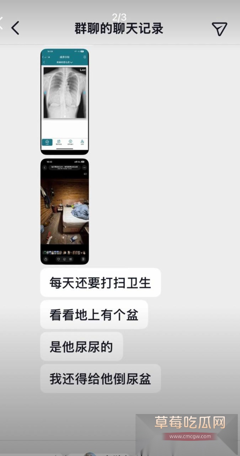 photo20260216111408 photo20260216111408