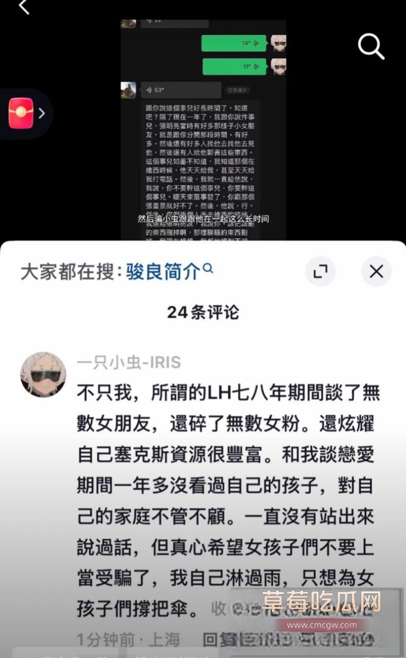 photo20260216111410 photo20260216111410