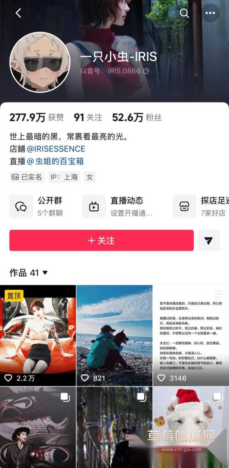 photo20260216111414 photo20260216111414