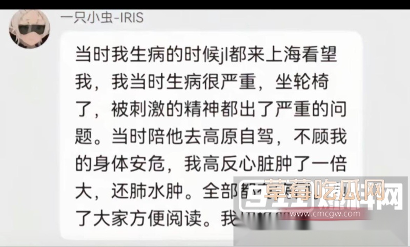 photo20260216111417 photo20260216111417