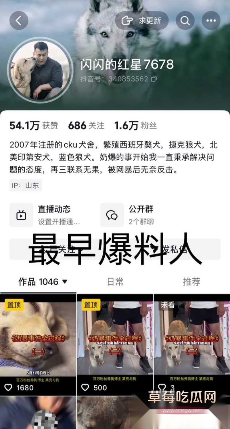 photo20260216111420 photo20260216111420