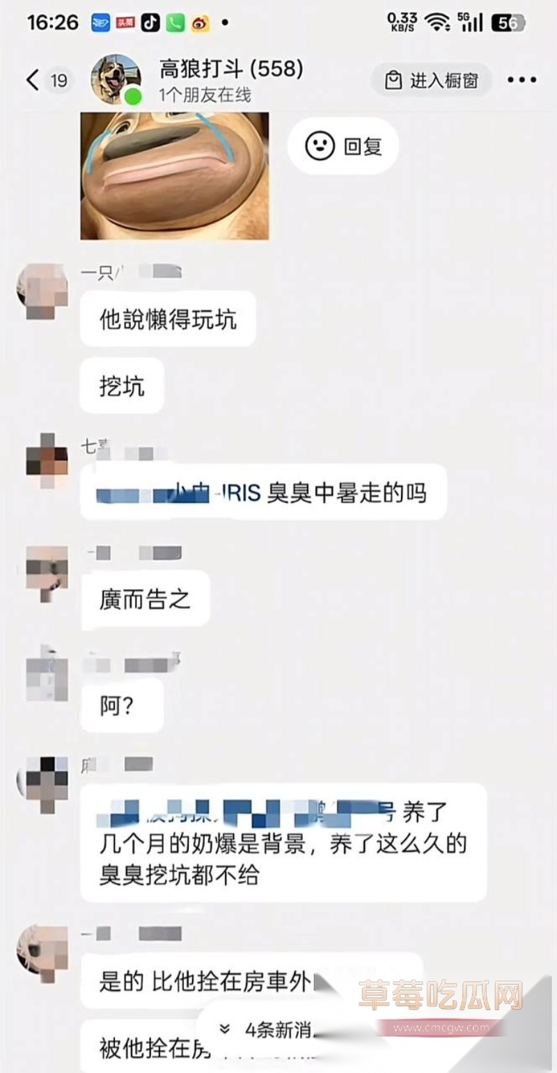 photo20260216111421 photo20260216111421