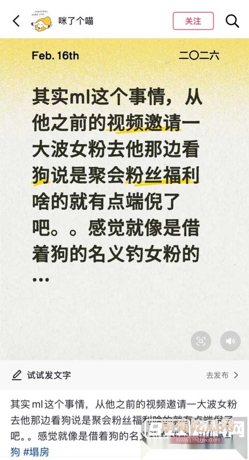 photo20260216111452 photo20260216111452