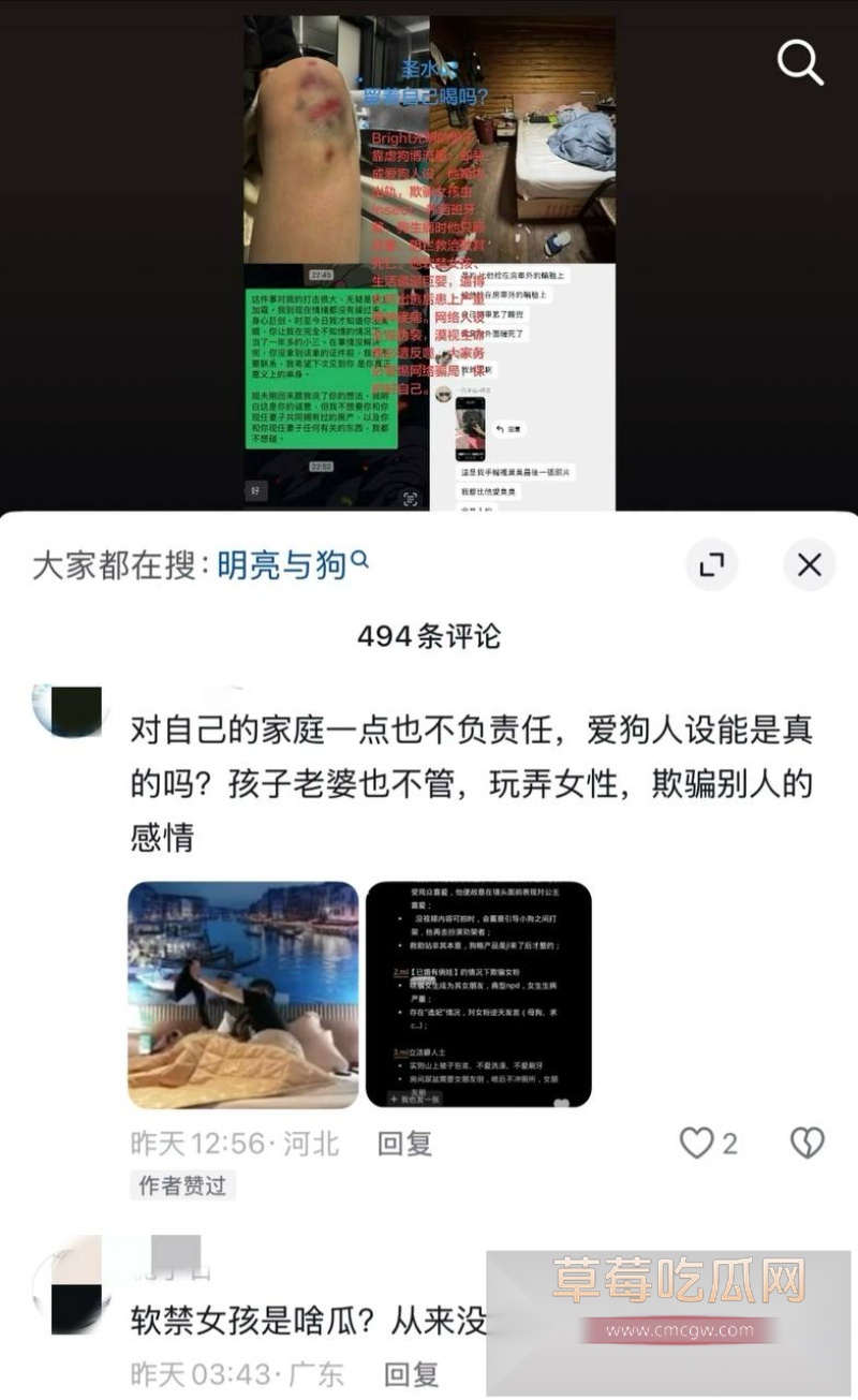 photo20260216111457 photo20260216111457