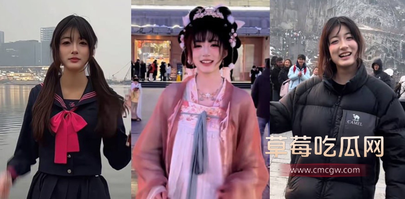 抖音网红 沈阳肘击大王.jpg 抖音网红 沈阳肘击大王.jpg